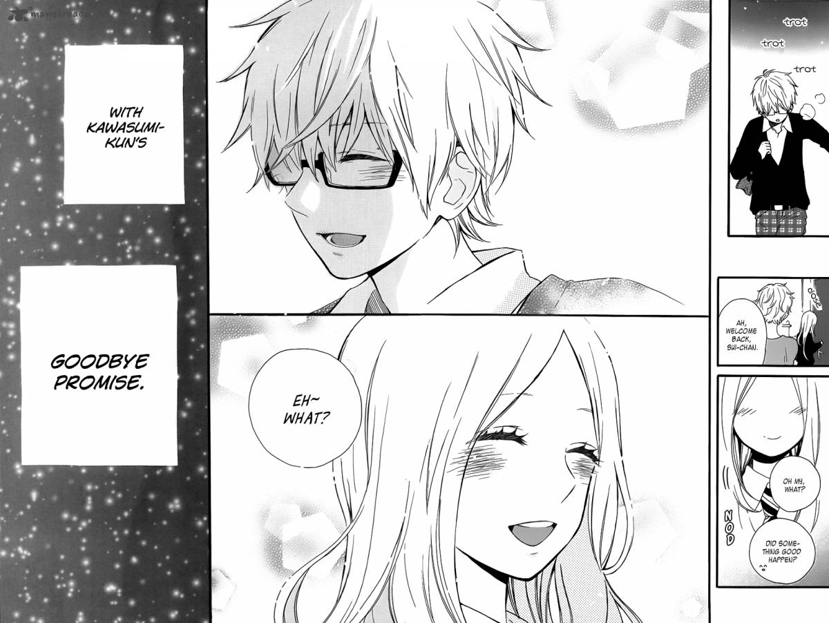 Hibi Chouchou 22 30