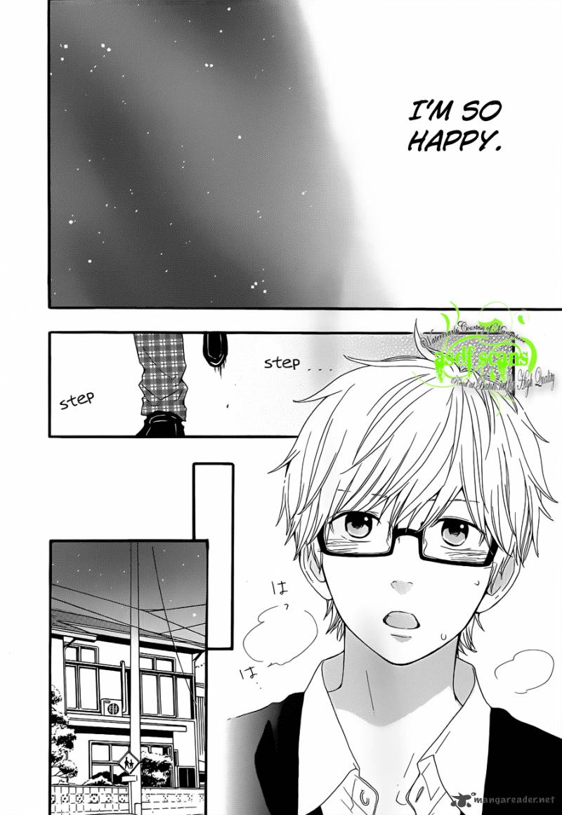 Hibi Chouchou 22 31