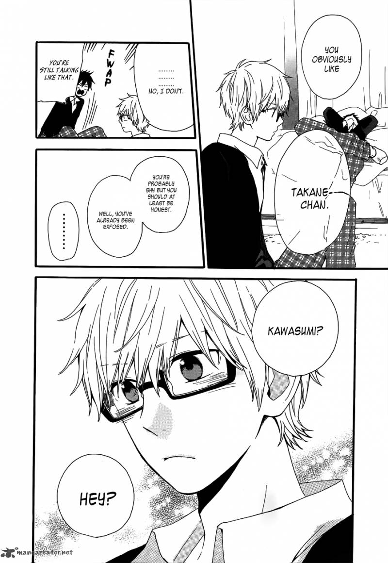 Hibi Chouchou 22 35