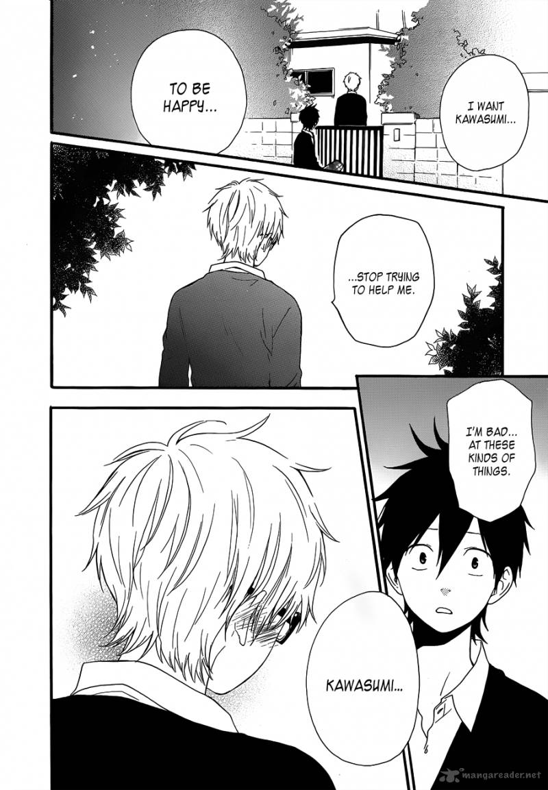 Hibi Chouchou 22 37