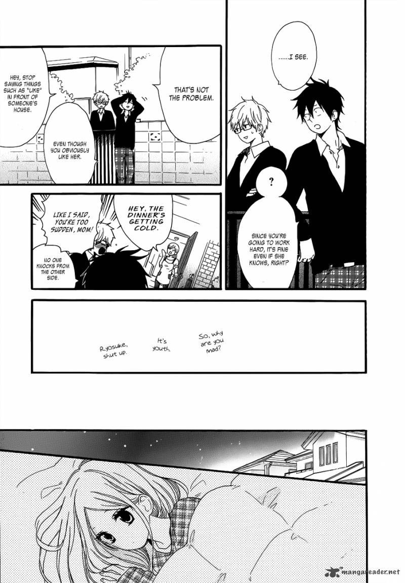 Hibi Chouchou 22 42