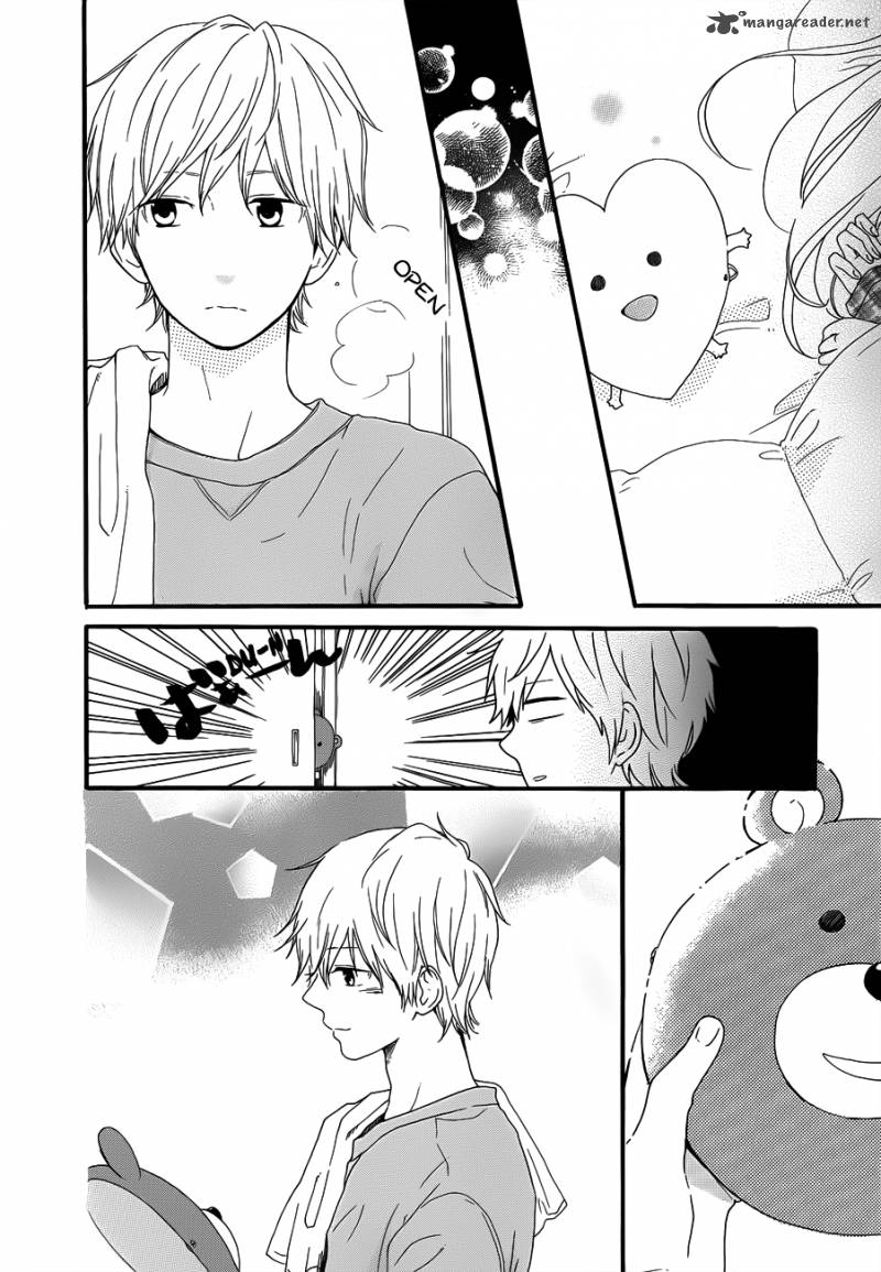 Hibi Chouchou 22 43