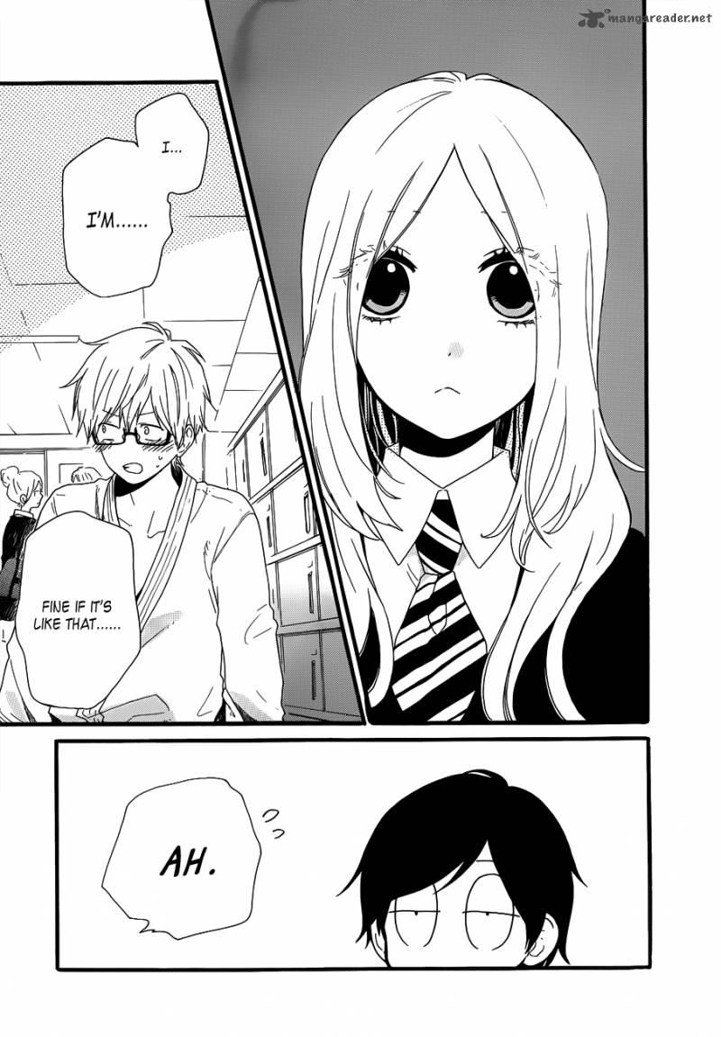 Hibi Chouchou 22 48