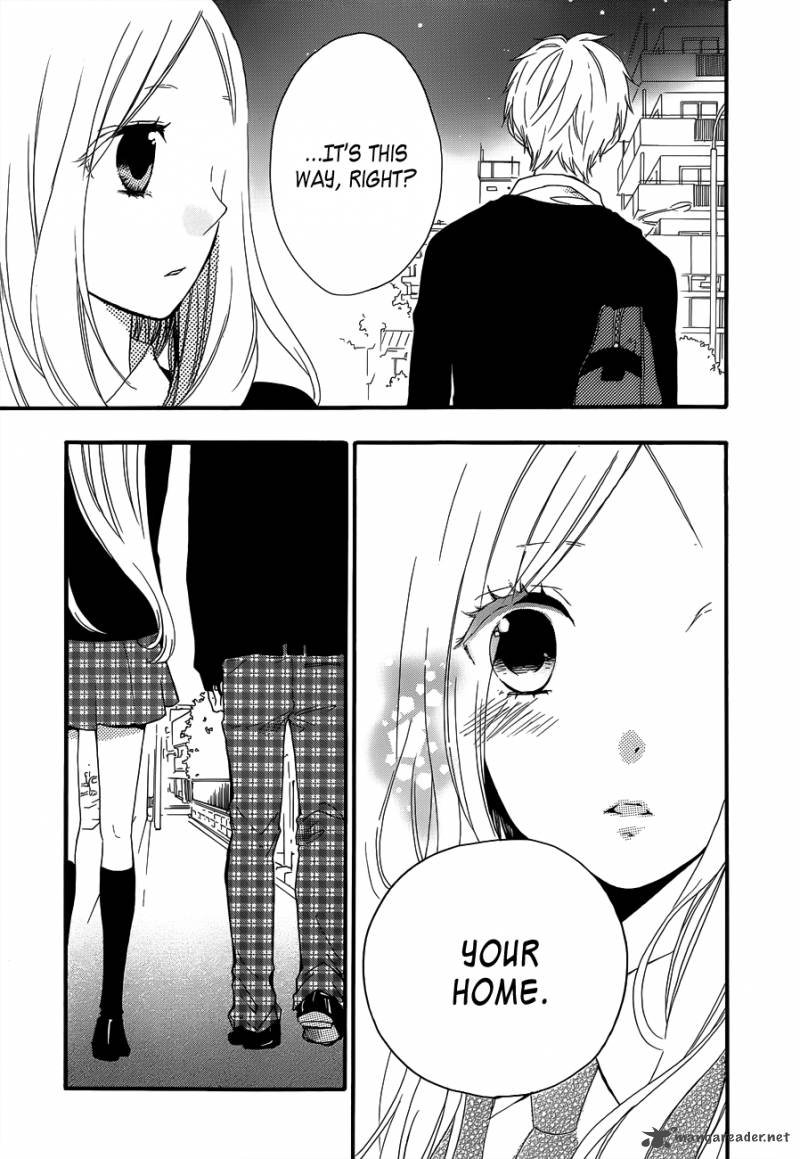 Hibi Chouchou 22 5