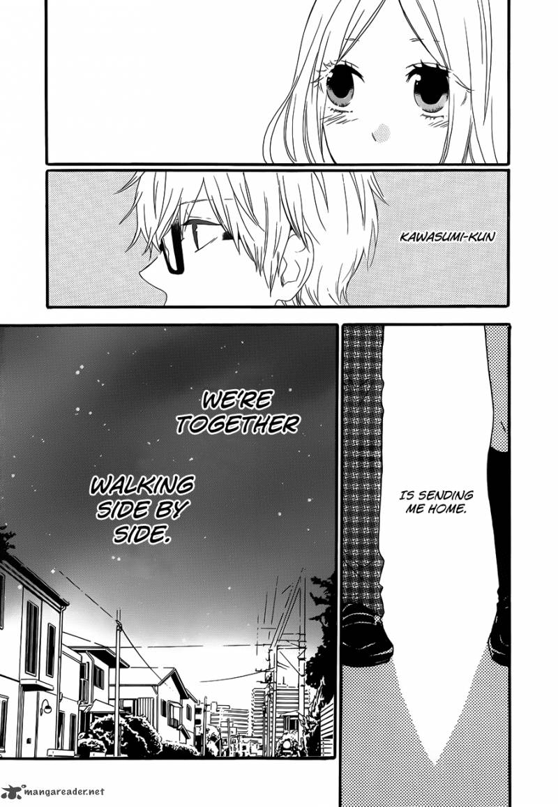 Hibi Chouchou 22 9