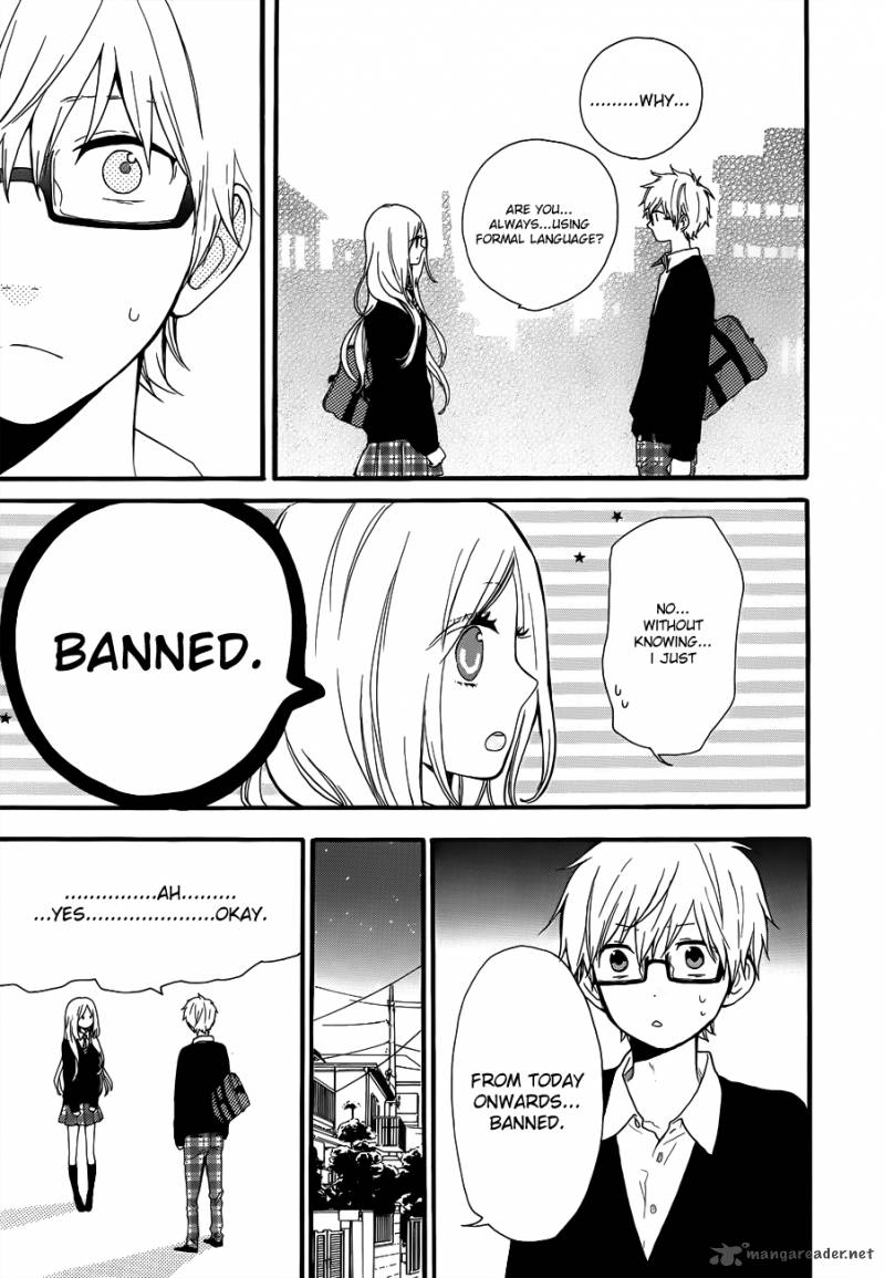 Hibi Chouchou 23 18