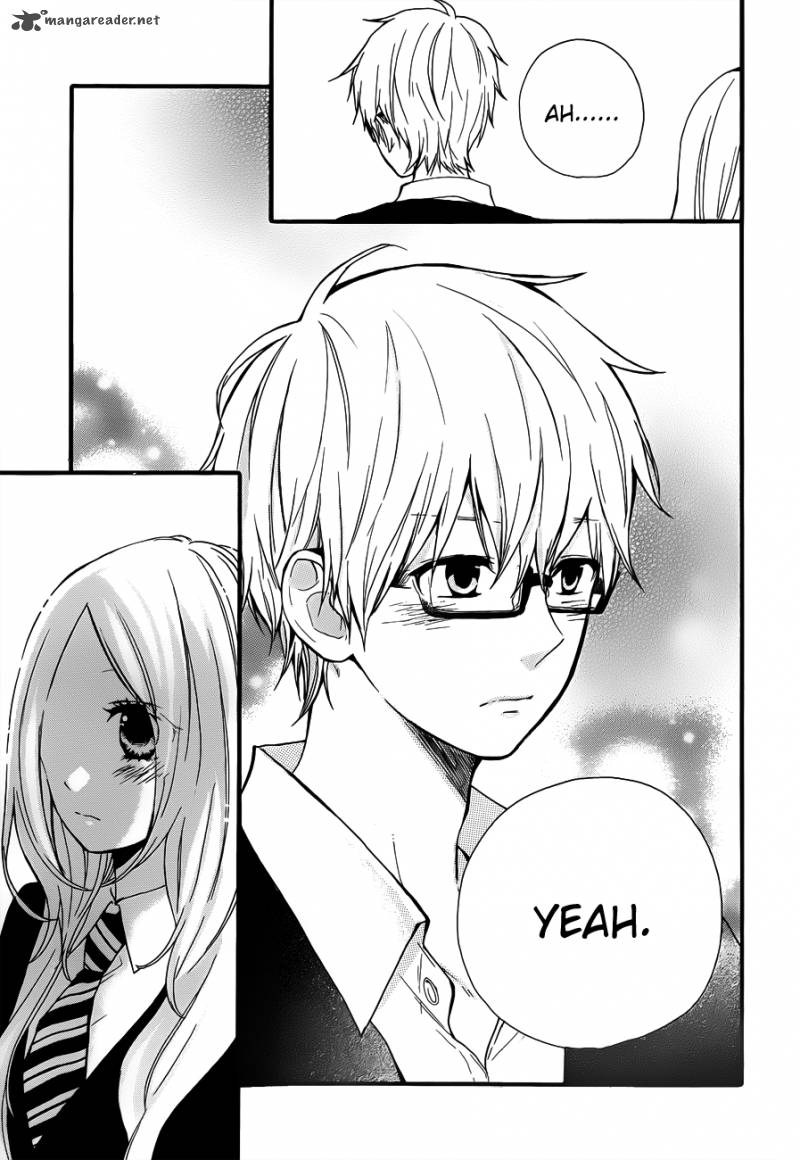 Hibi Chouchou 23 22