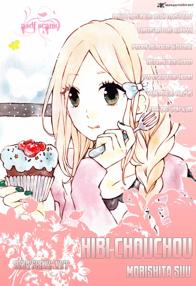 Hibi Chouchou 24 1