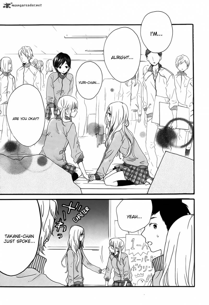 Hibi Chouchou 24 14