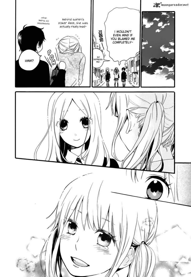 Hibi Chouchou 24 17