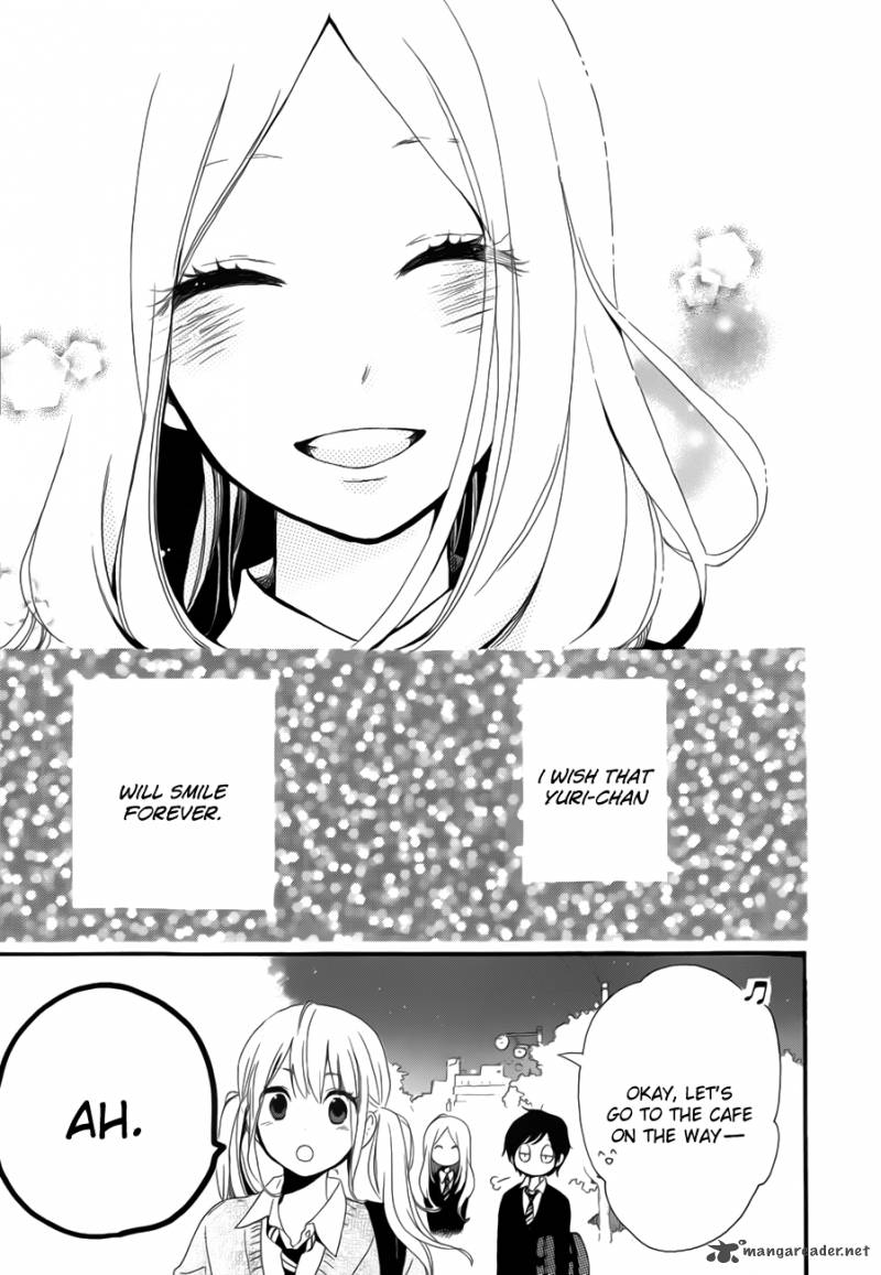 Hibi Chouchou 24 18