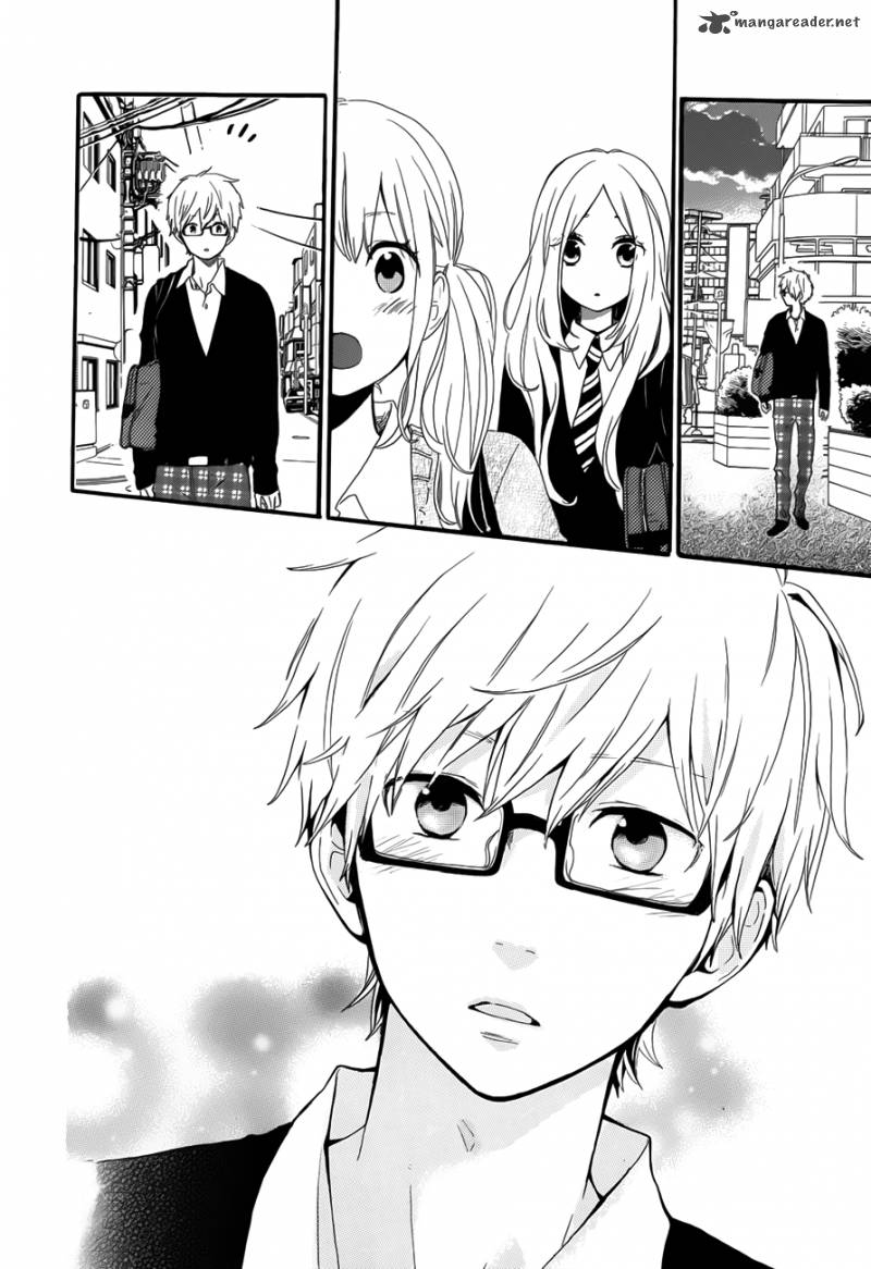 Hibi Chouchou 24 19