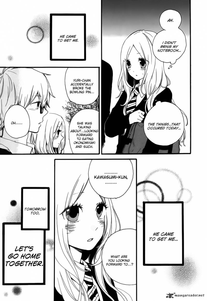 Hibi Chouchou 24 22