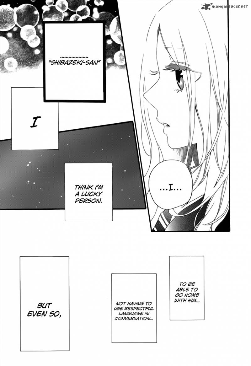 Hibi Chouchou 24 24