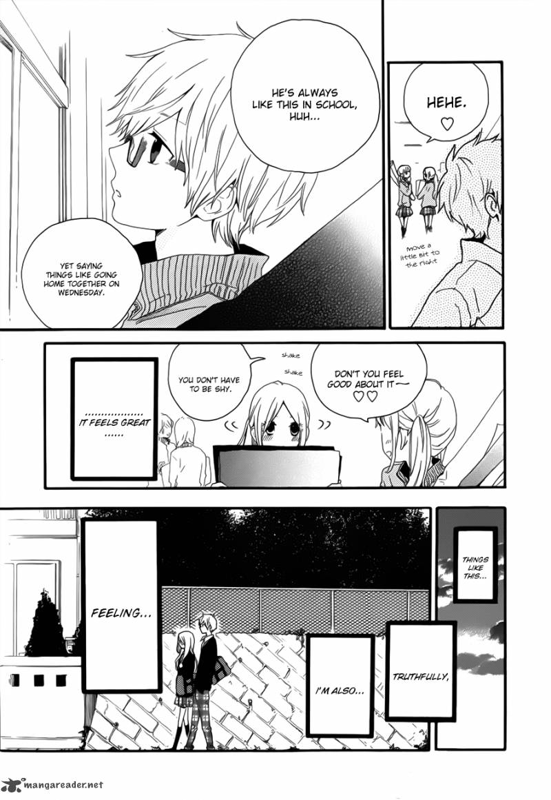 Hibi Chouchou 24 4