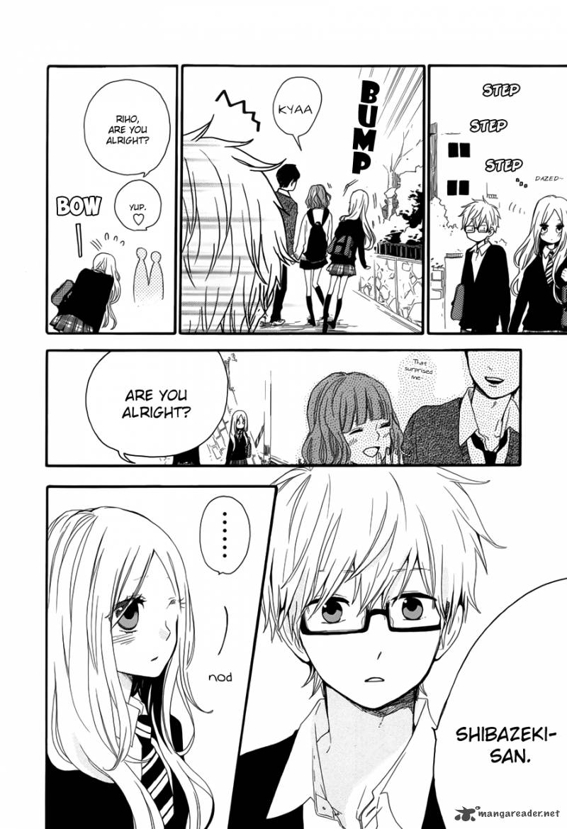 Hibi Chouchou 24 7