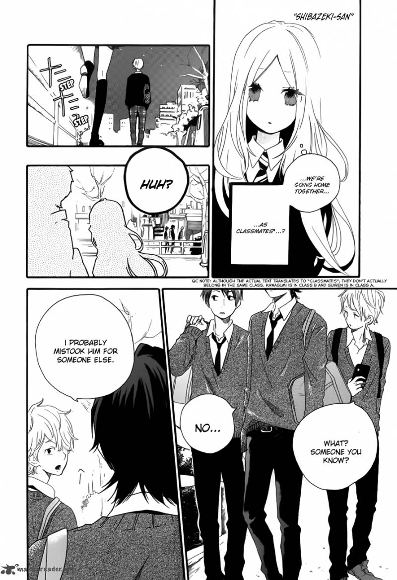 Hibi Chouchou 24 9