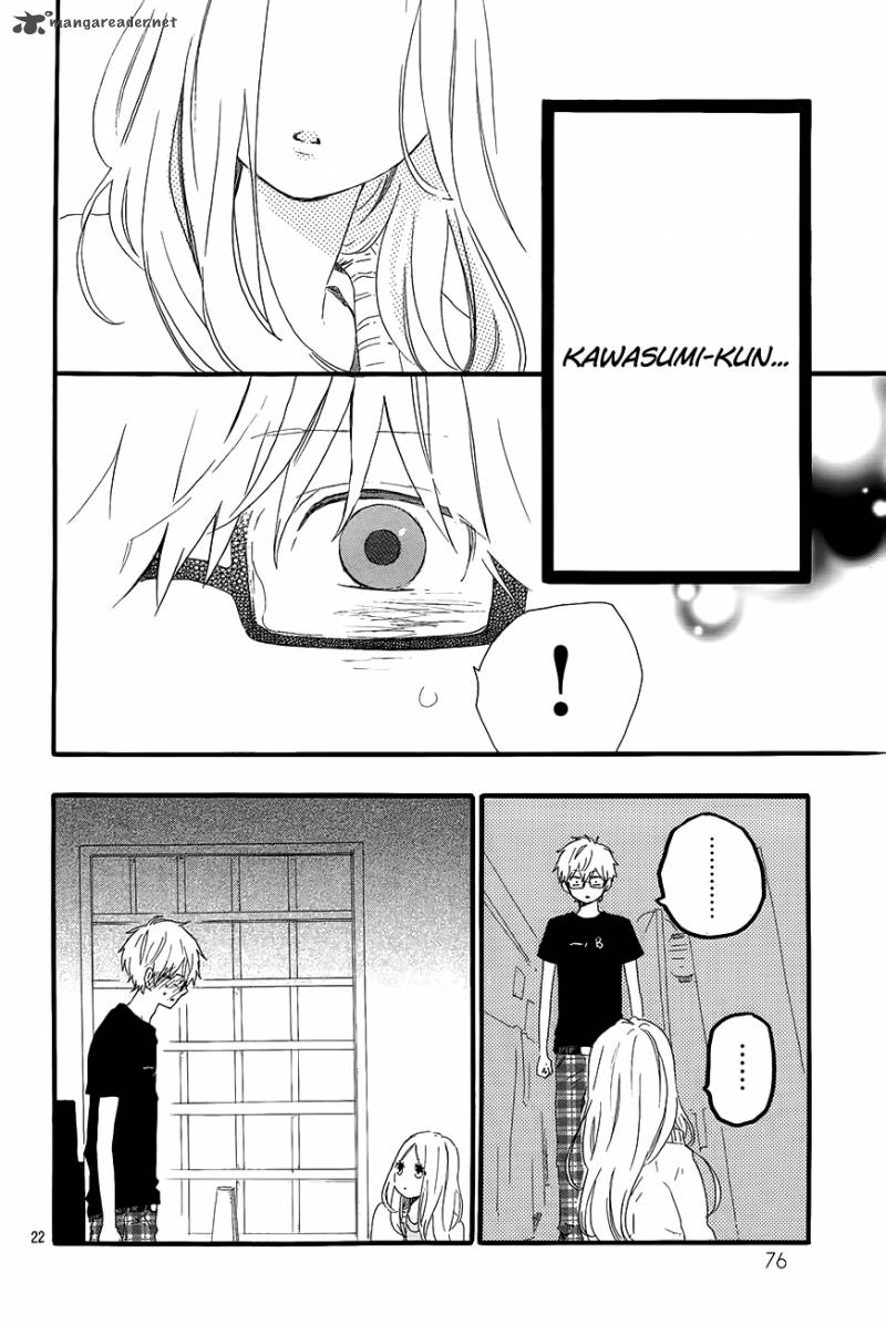 Hibi Chouchou 27 23