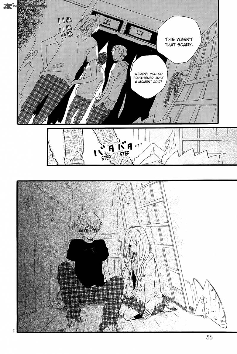 Hibi Chouchou 27 3