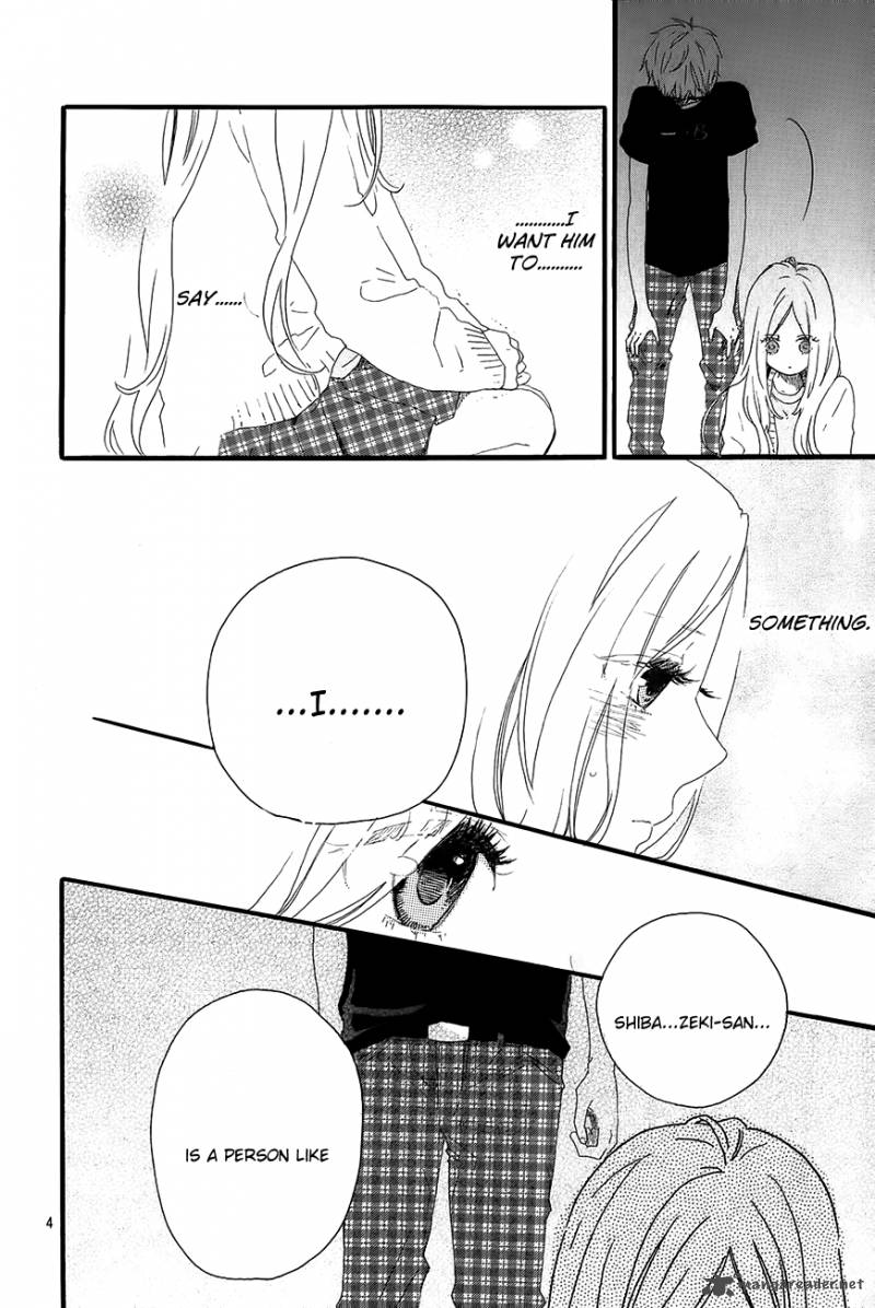 Hibi Chouchou 27 5