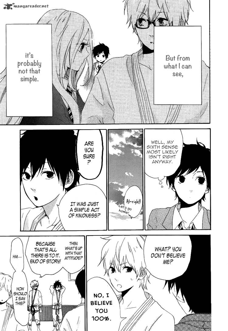 Hibi Chouchou 3 11