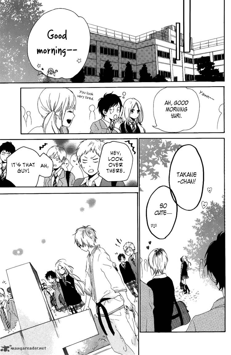 Hibi Chouchou 3 13