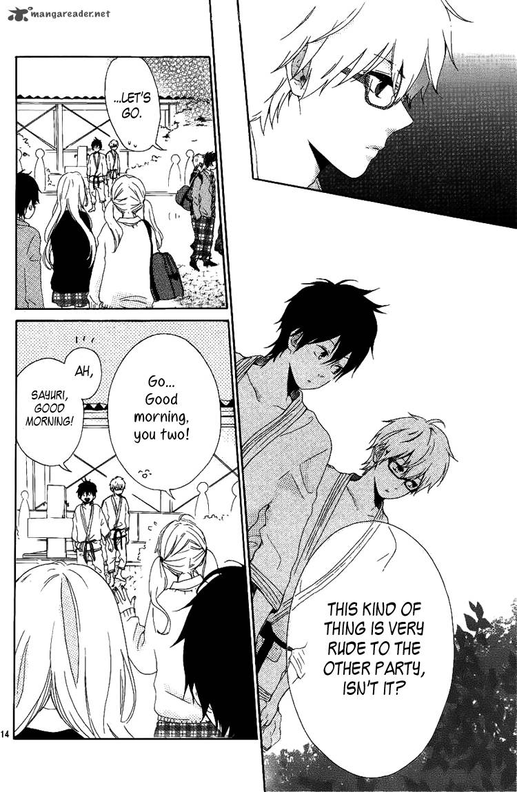 Hibi Chouchou 3 16