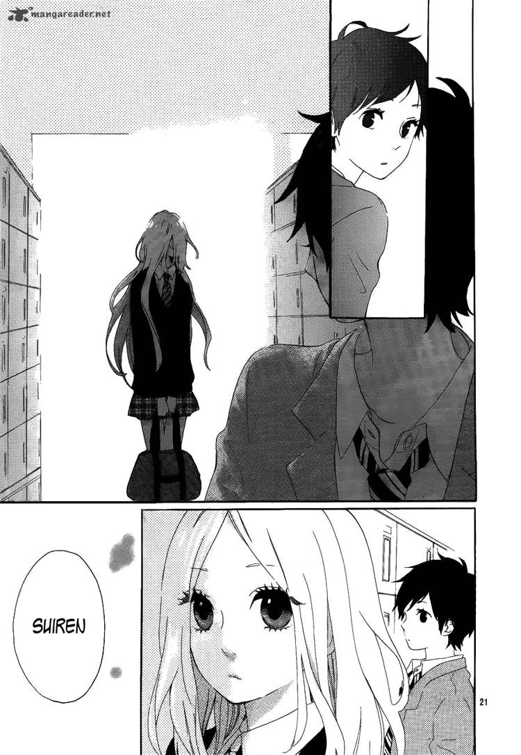 Hibi Chouchou 3 23