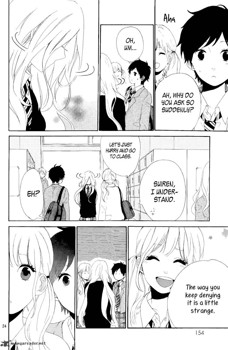 Hibi Chouchou 3 26