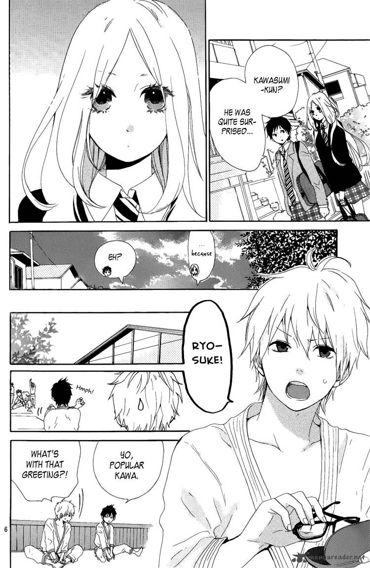 Hibi Chouchou 3 8