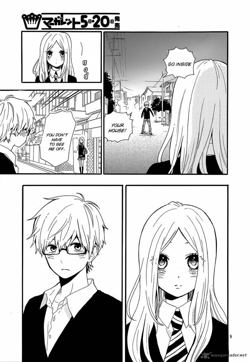 Hibi Chouchou 30 10