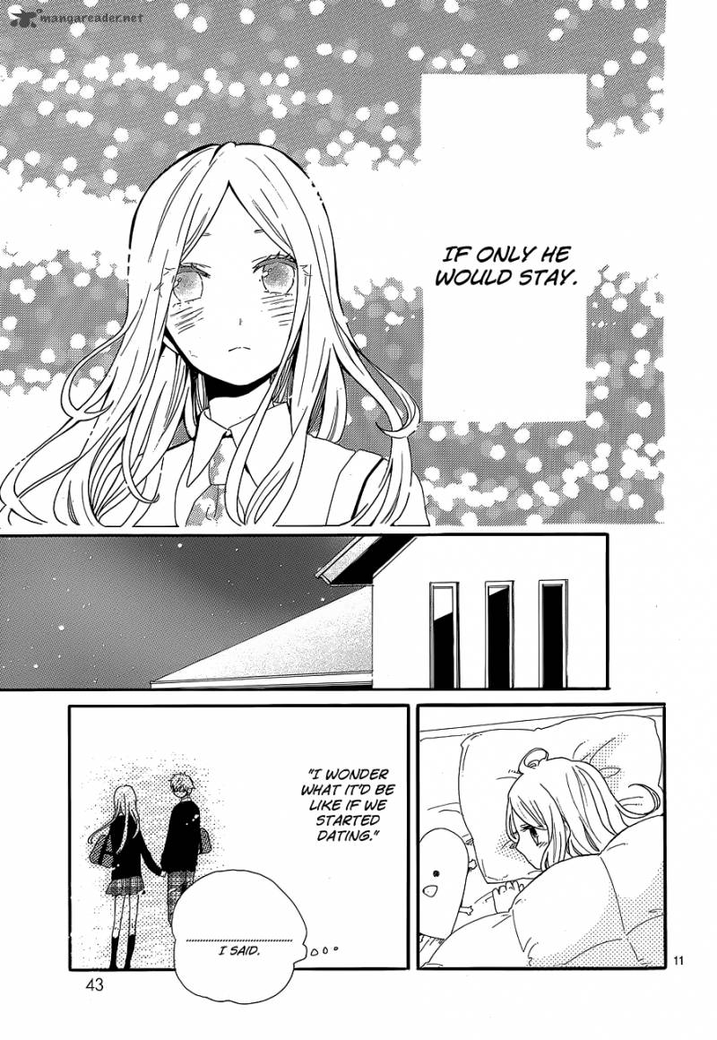 Hibi Chouchou 30 12