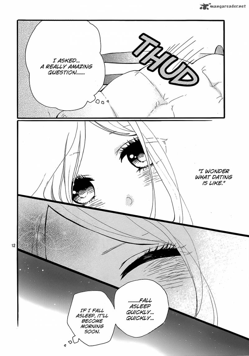 Hibi Chouchou 30 13