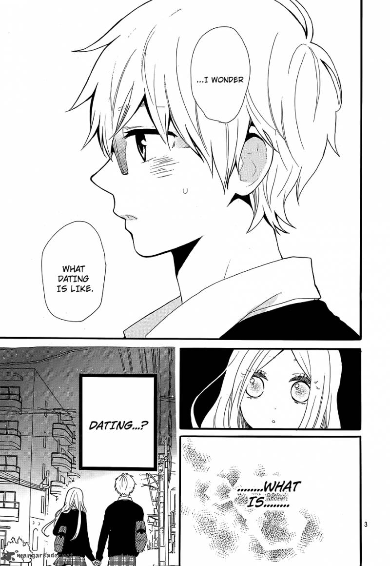 Hibi Chouchou 30 4