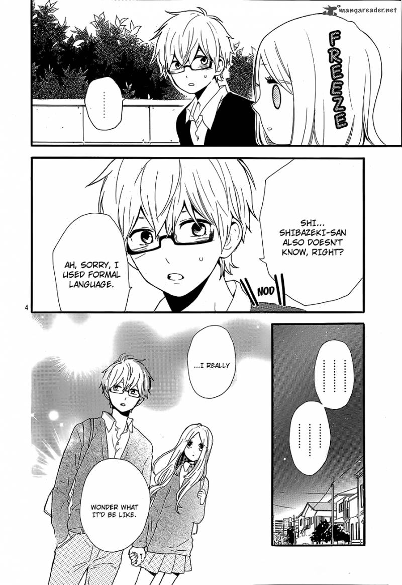 Hibi Chouchou 30 5