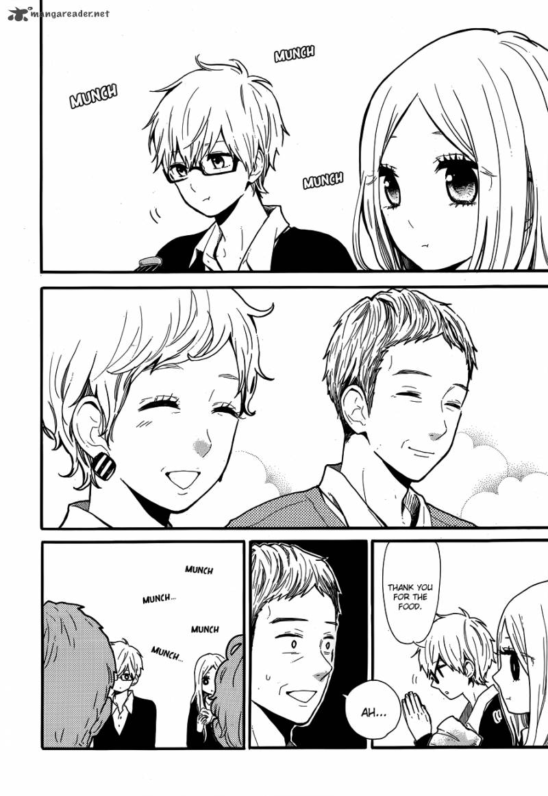 Hibi Chouchou 31 10