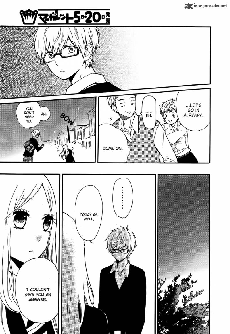 Hibi Chouchou 31 21