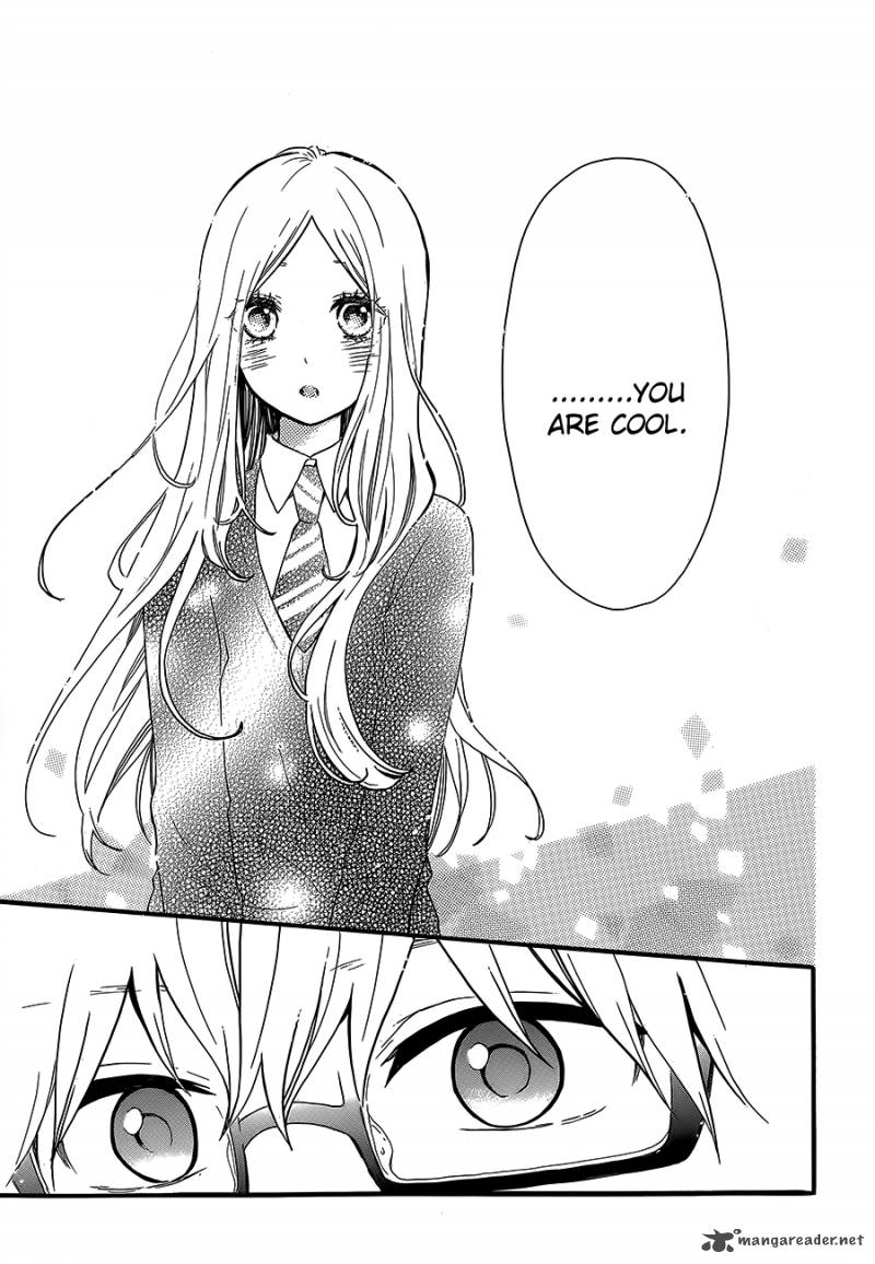 Hibi Chouchou 31 23