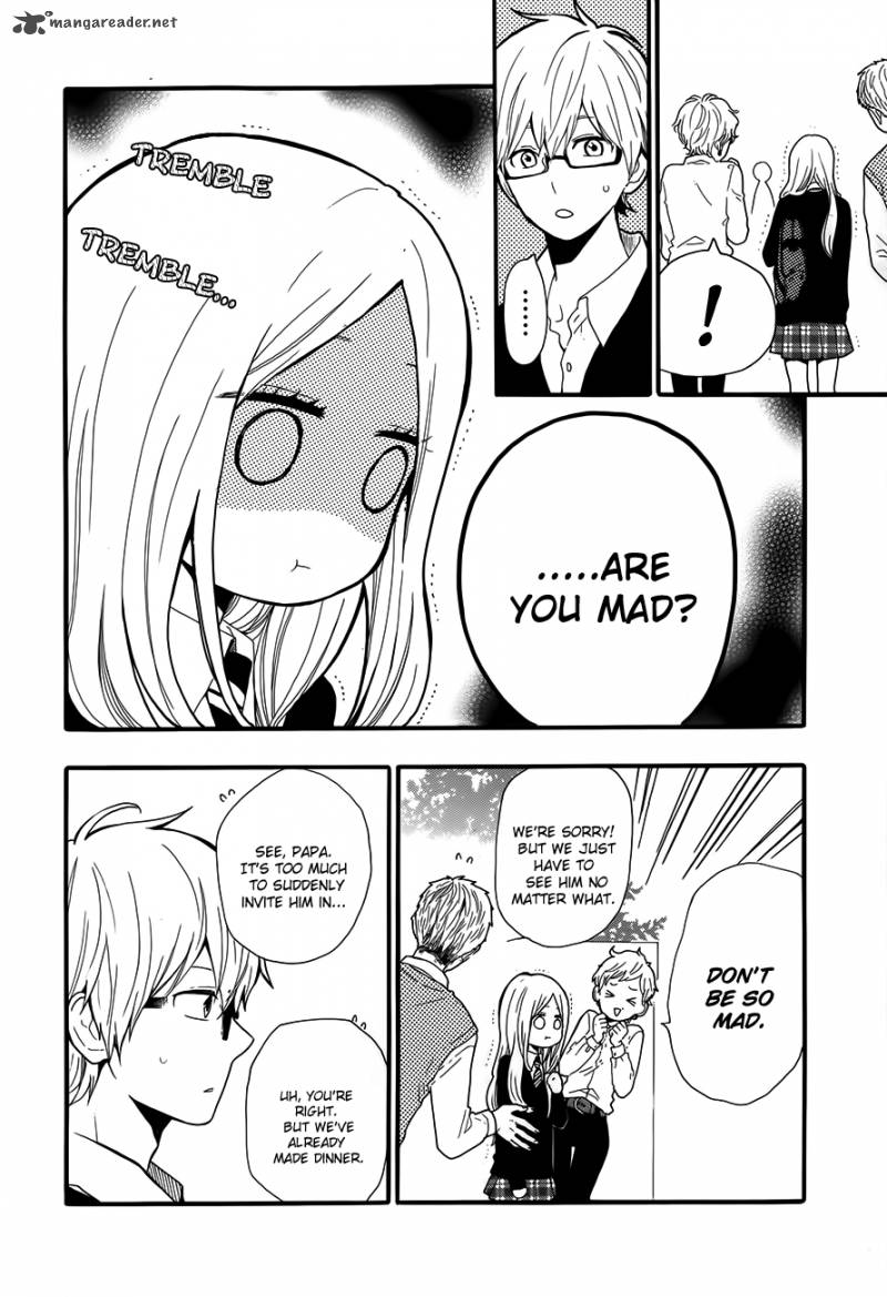 Hibi Chouchou 31 4