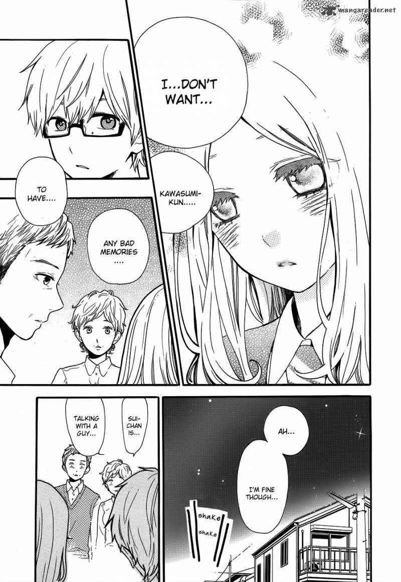 Hibi Chouchou 31 7