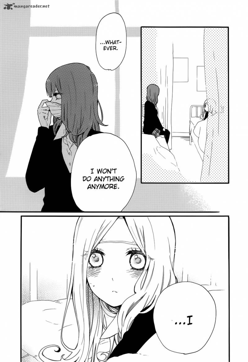 Hibi Chouchou 32 14