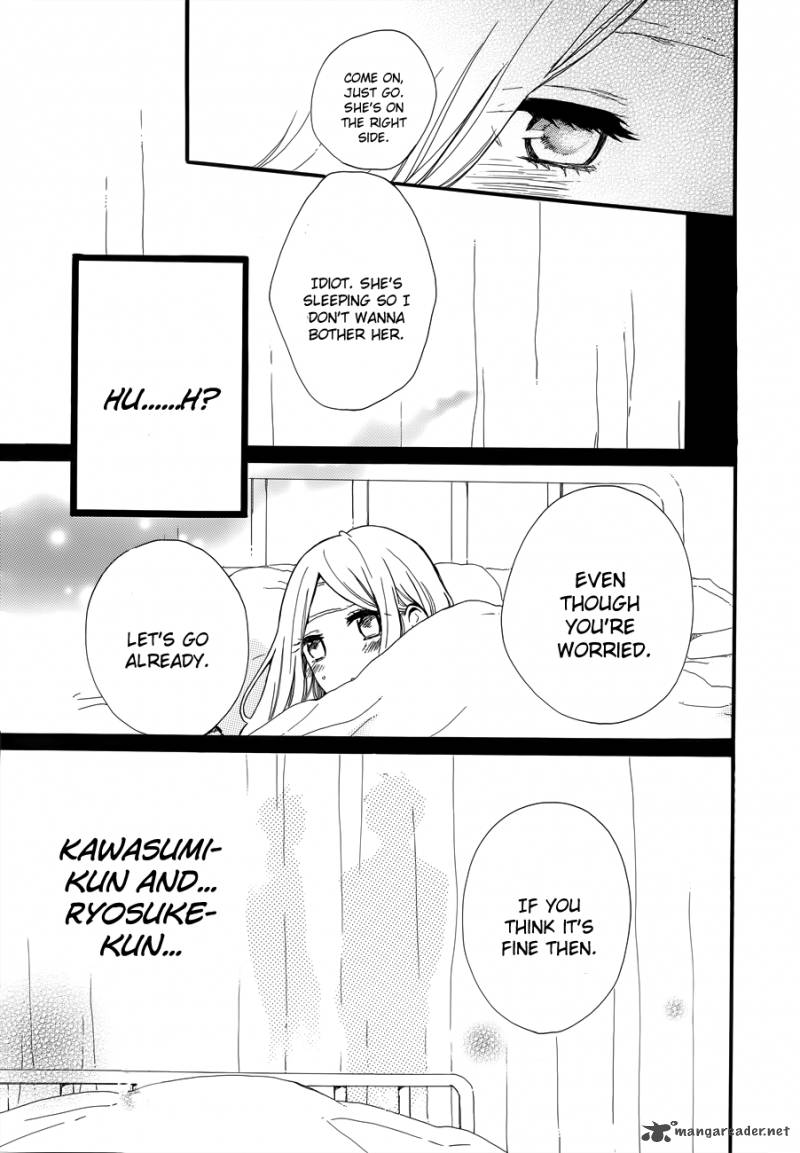 Hibi Chouchou 32 8