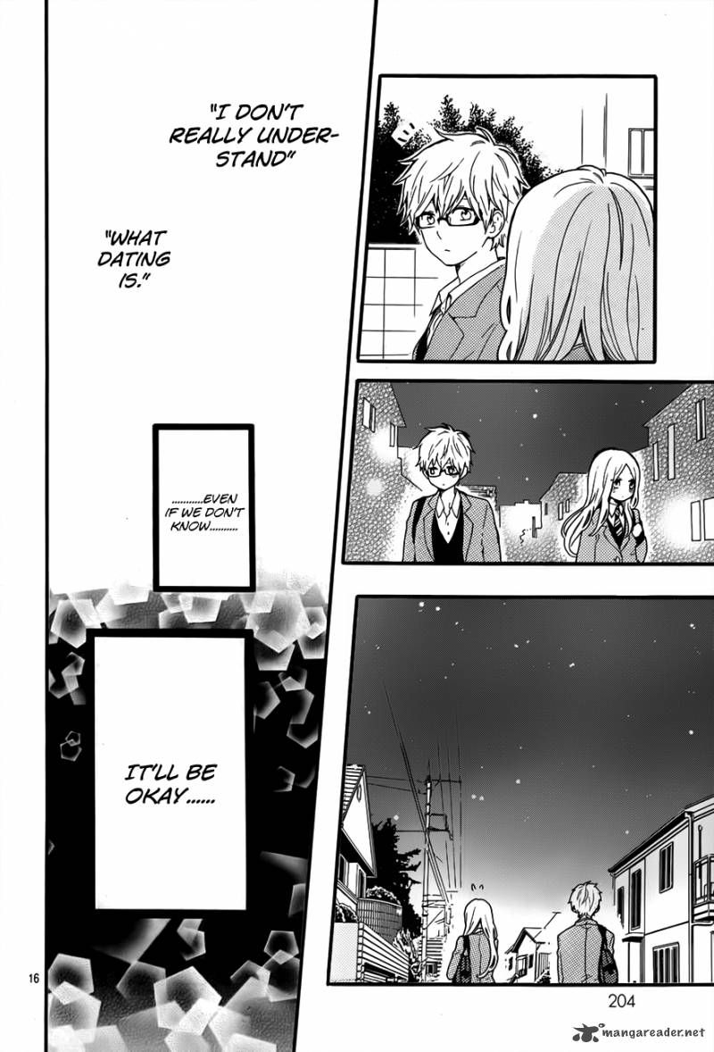 Hibi Chouchou 34 17