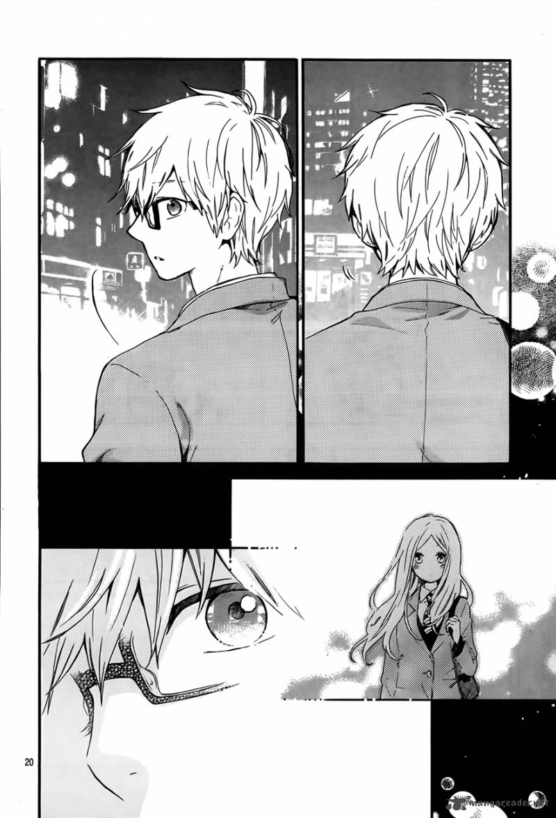 Hibi Chouchou 34 21