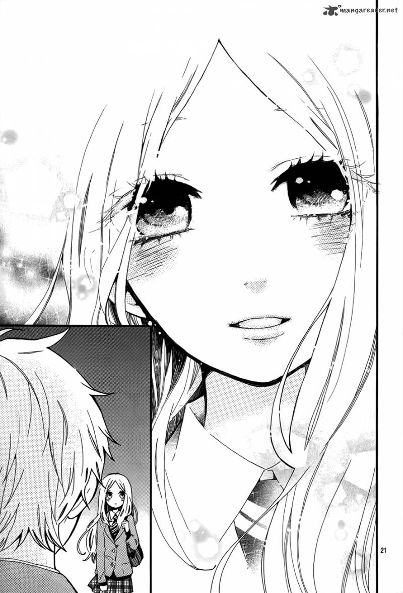 Hibi Chouchou 34 22