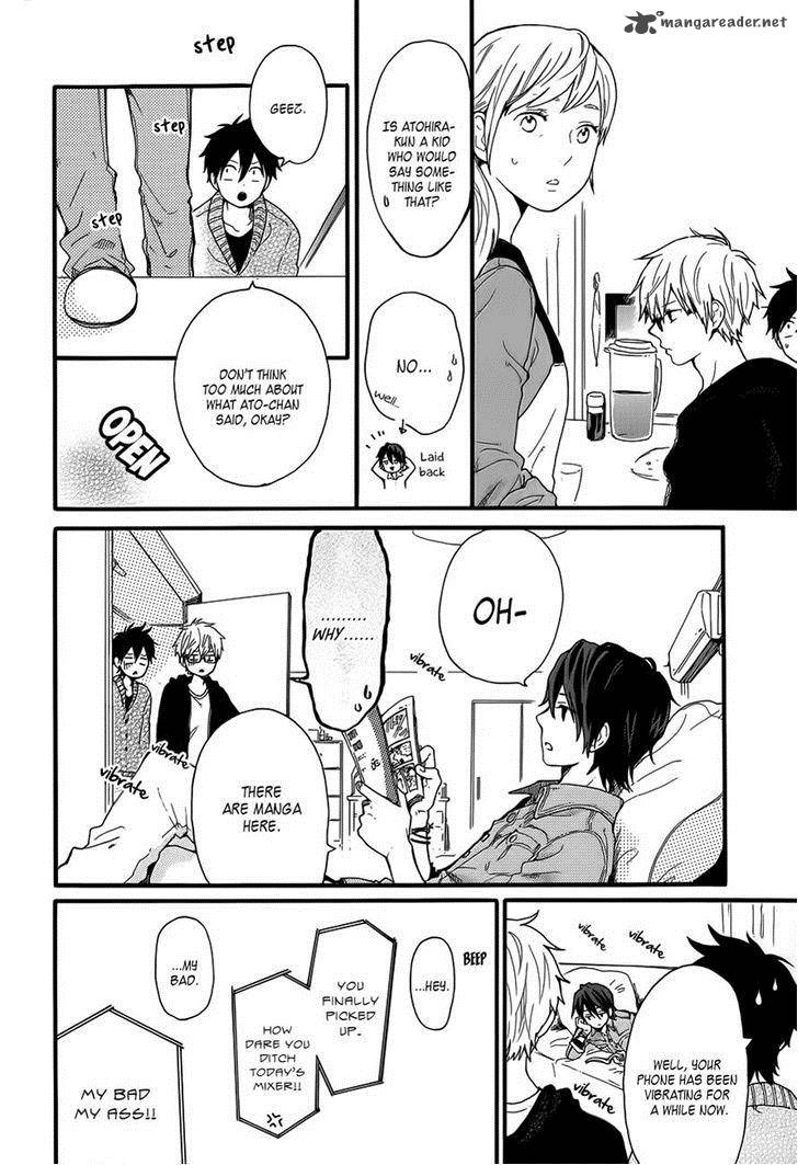 Hibi Chouchou 36 10