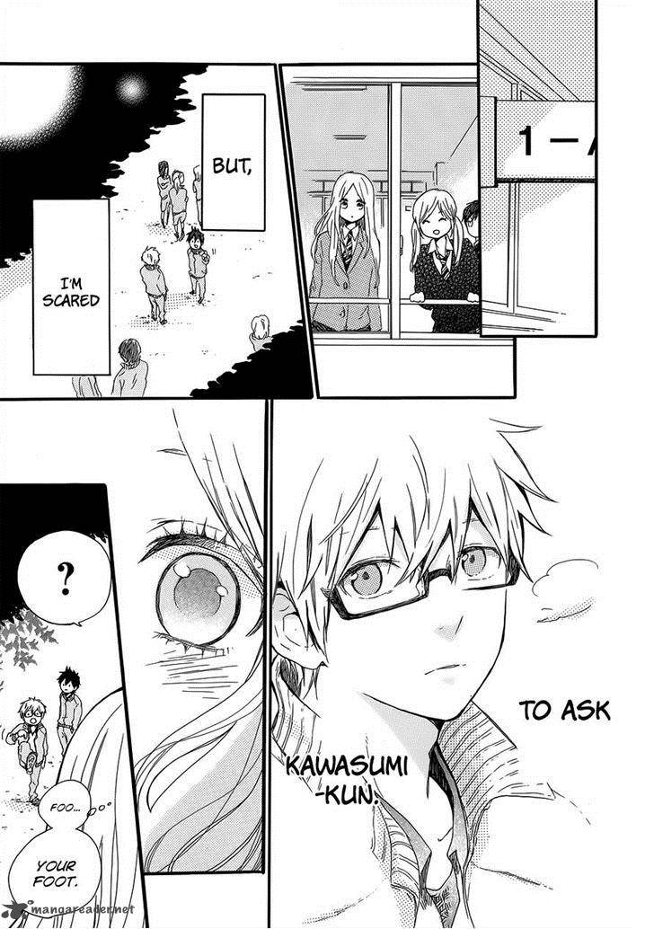 Hibi Chouchou 36 23