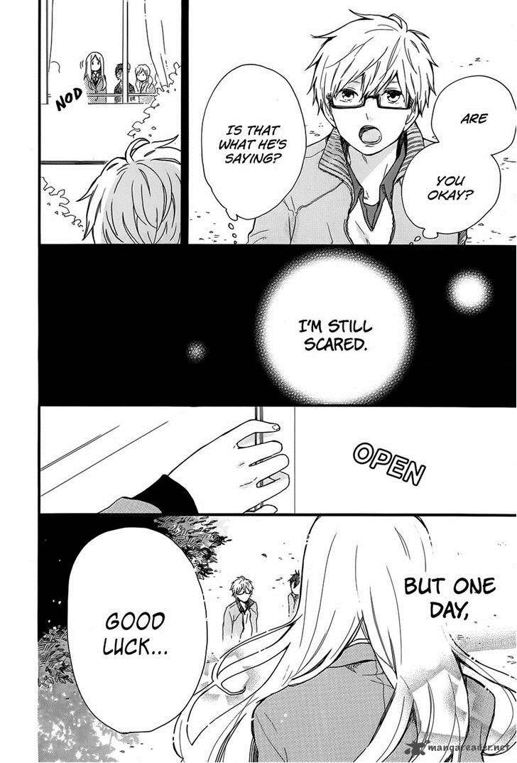 Hibi Chouchou 36 24