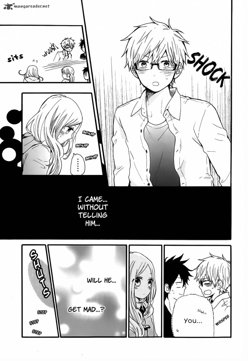 Hibi Chouchou 37 10