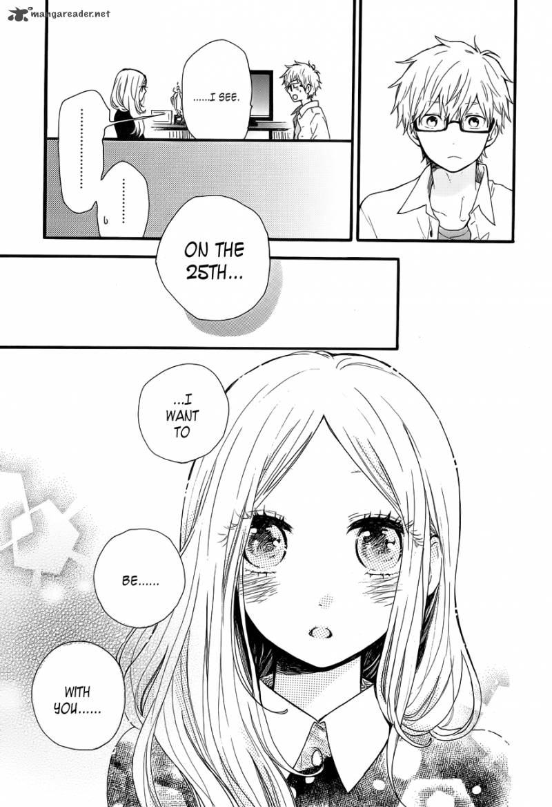 Hibi Chouchou 37 19